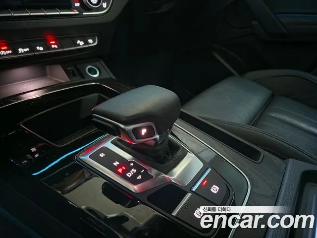 Audi Q5 2023 thumb 9