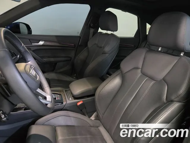 Audi Q5 2023 thumb 10