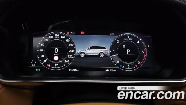 Land Rover Range Rover Sport 2021 thumb 8