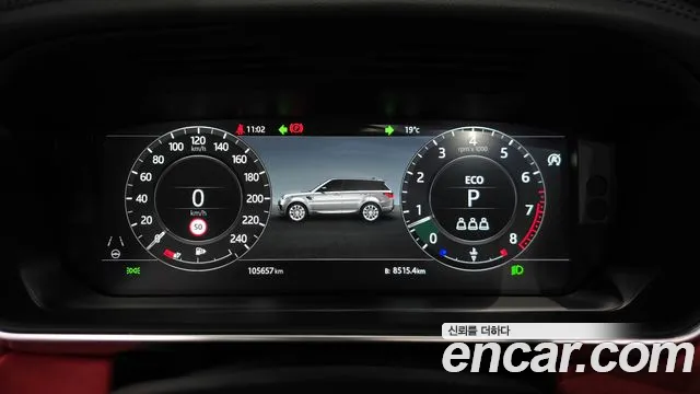 Land Rover Range Rover Sport 2021 thumb 7