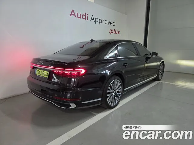 Audi A8 2023 thumb 2