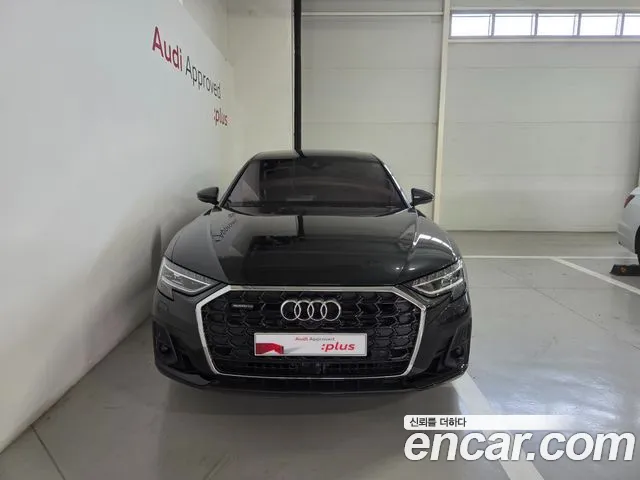Audi A8 2023 thumb 3