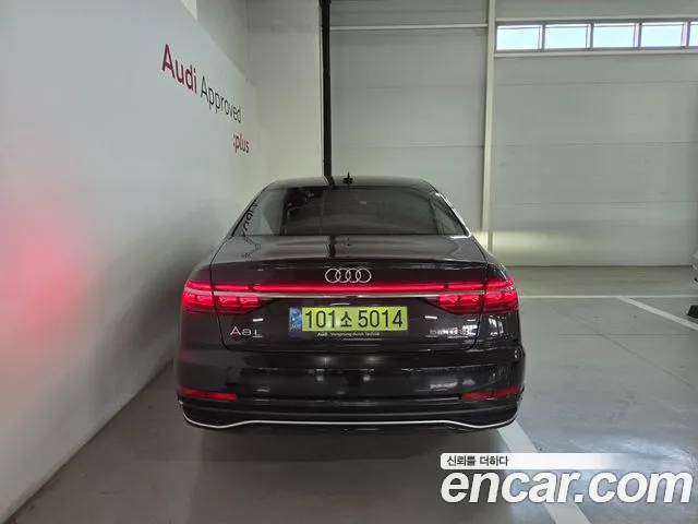 Audi A8 2023 thumb 4