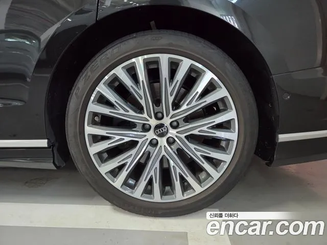 Audi A8 2023 thumb 5