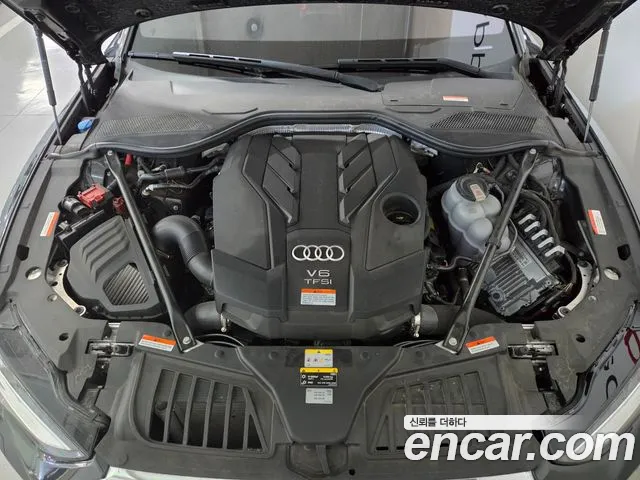 Audi A8 2023 thumb 6