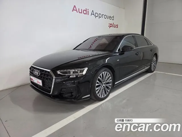 Audi A8 2023 thumb 11