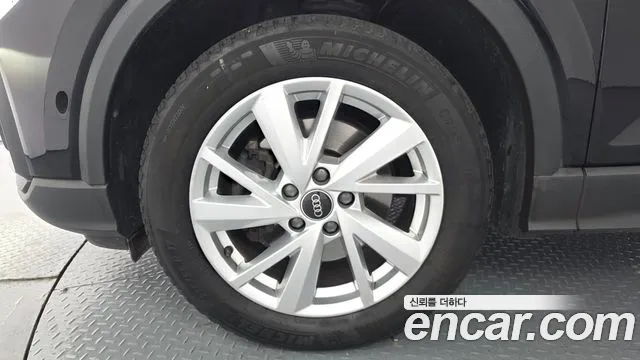 Audi Q2 2023 thumb 4