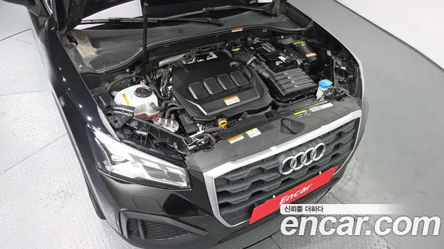 Audi Q2 2023 thumb 5