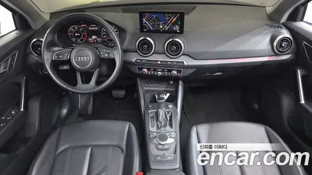 Audi Q2 2023 thumb 6