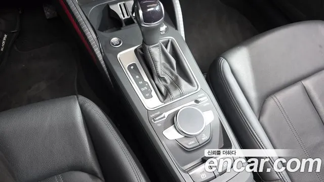 Audi Q2 2023 thumb 8