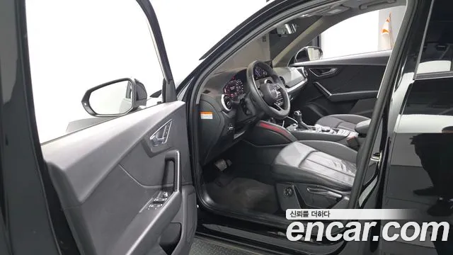 Audi Q2 2023 thumb 9