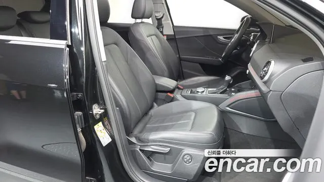Audi Q2 2023 thumb 10
