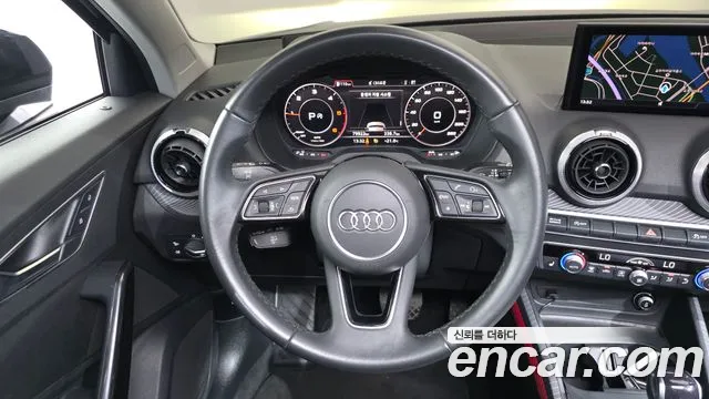 Audi Q2 2023 thumb 12