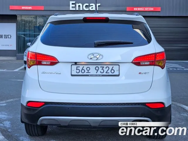 Hyundai Santa Fe 2013 thumb 3