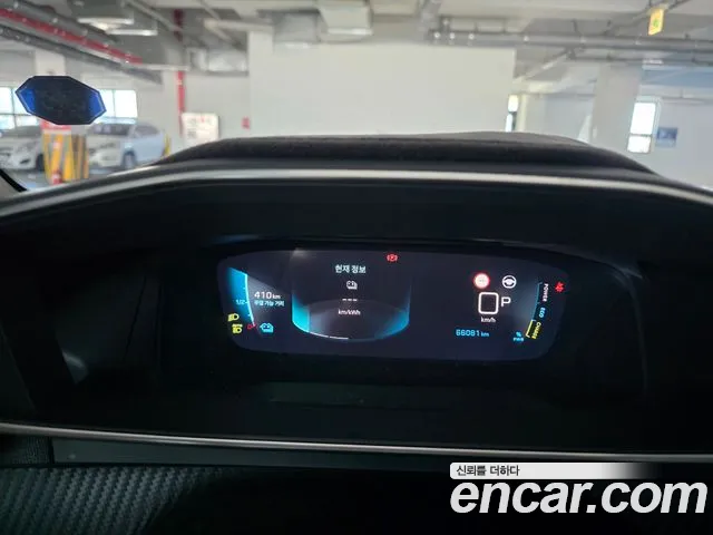 Peugeot 2008 2021 thumb 10