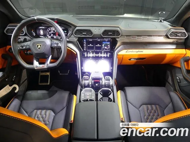 Lamborghini Urus 2024 thumb 6