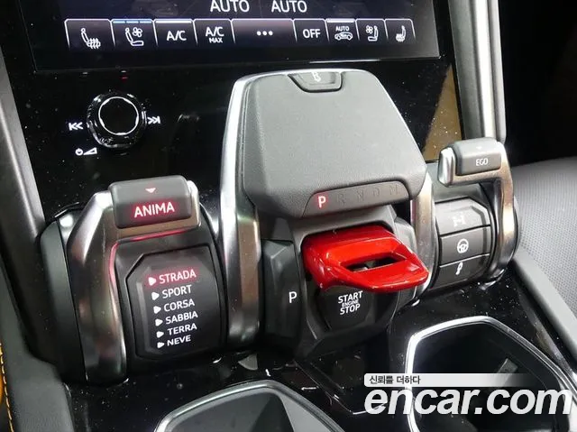 Lamborghini Urus 2024 thumb 8