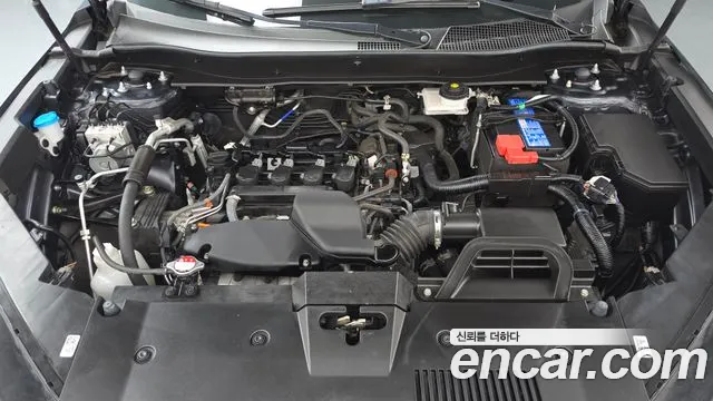 Honda CR-V 2024 thumb 6