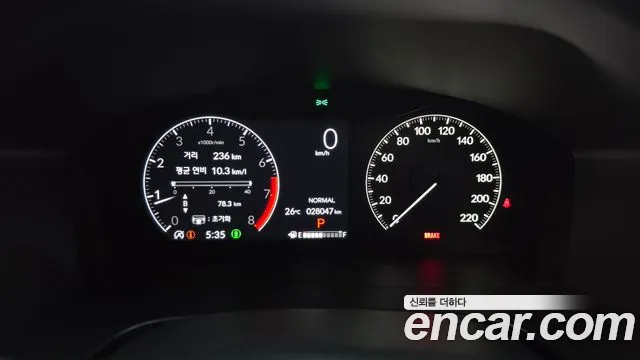 Honda CR-V 2024 thumb 8