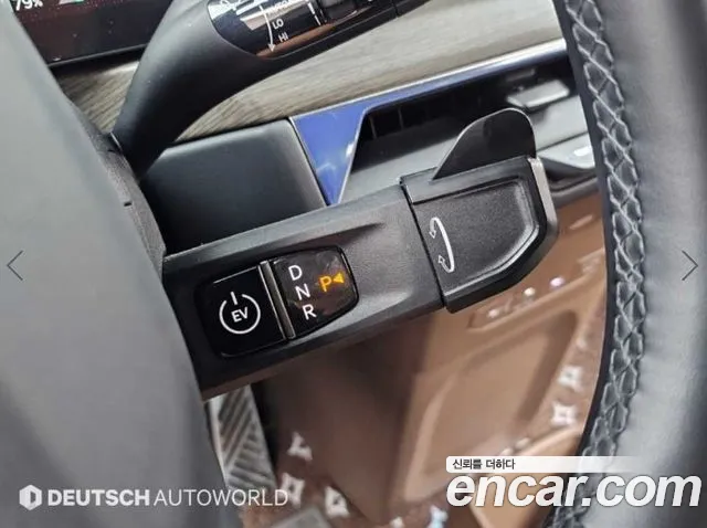 Kia EV9 2023 thumb 9
