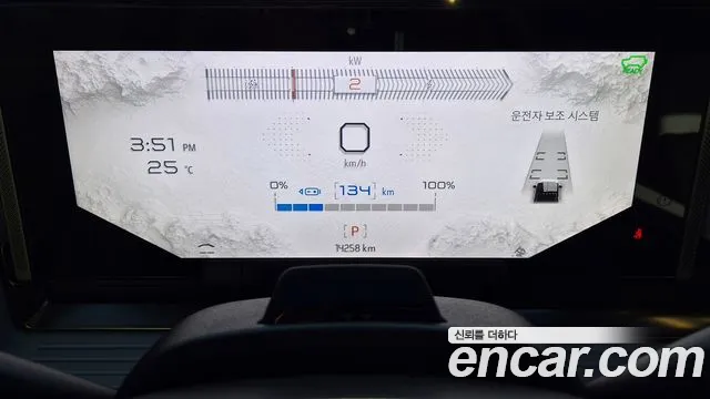 GMC Hummer EV 2024 thumb 9