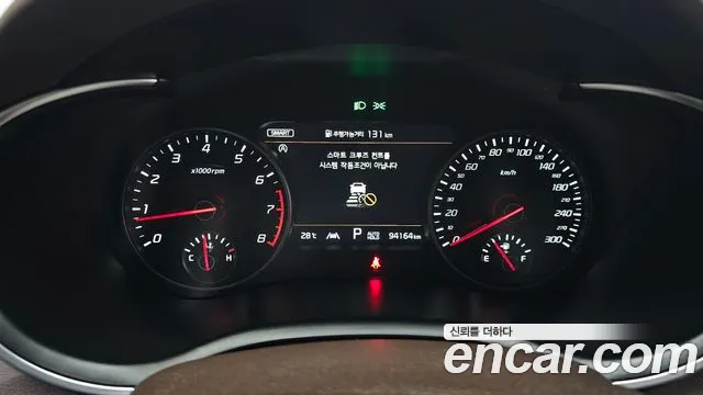 Kia Stinger 2020 thumb 8