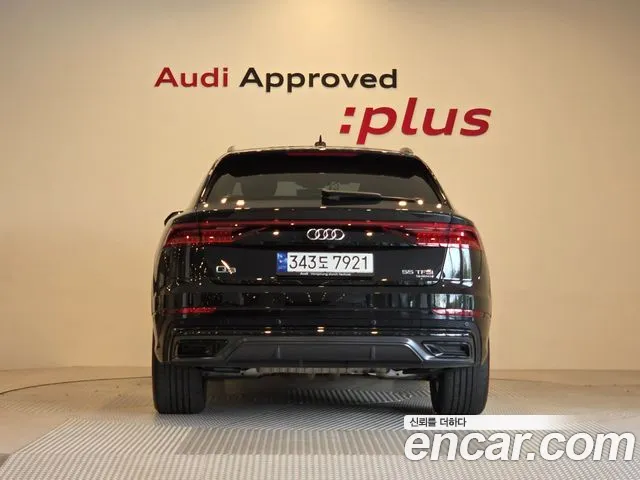 Audi Q8 2023 thumb 4