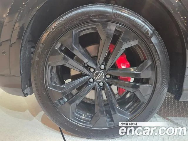 Audi Q8 2023 thumb 5