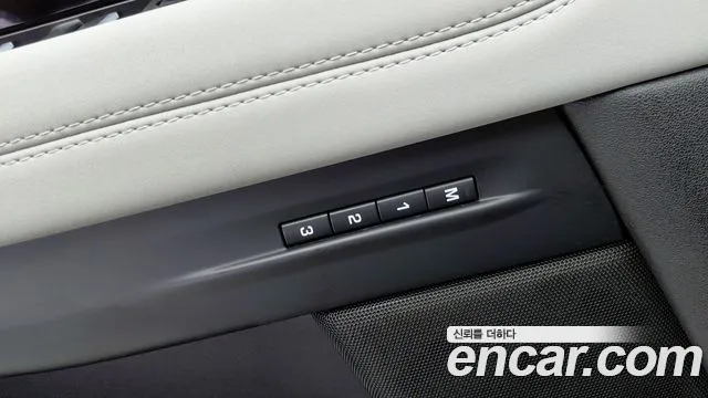 Land Rover Range Rover Evoque 2022 thumb 5