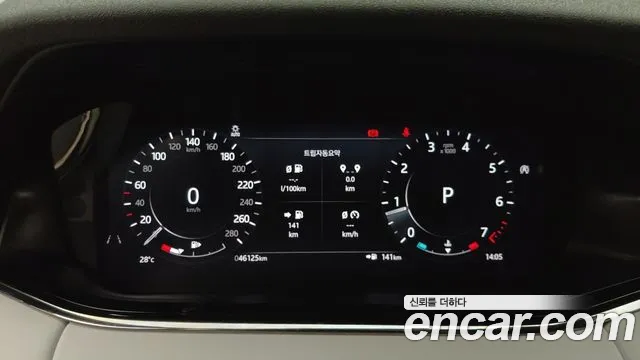 Land Rover Range Rover Evoque 2022 thumb 6