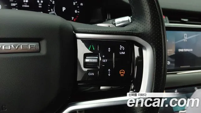 Land Rover Range Rover Evoque 2022 thumb 7