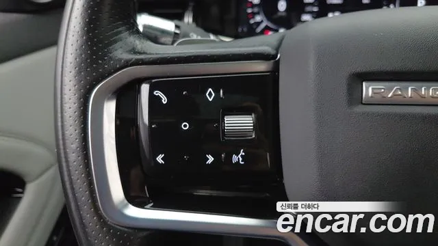 Land Rover Range Rover Evoque 2022 thumb 8