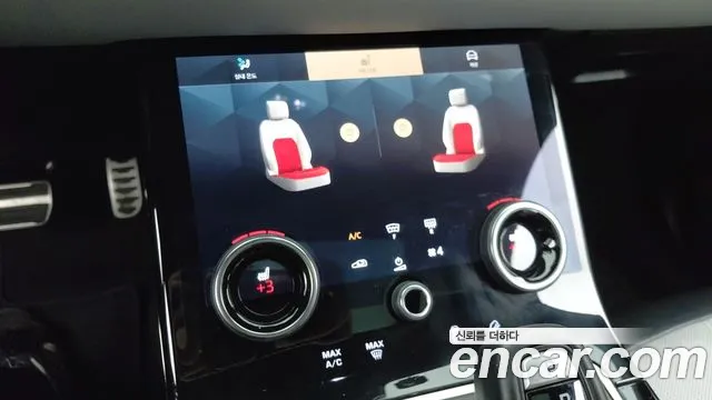 Land Rover Range Rover Evoque 2022 thumb 9