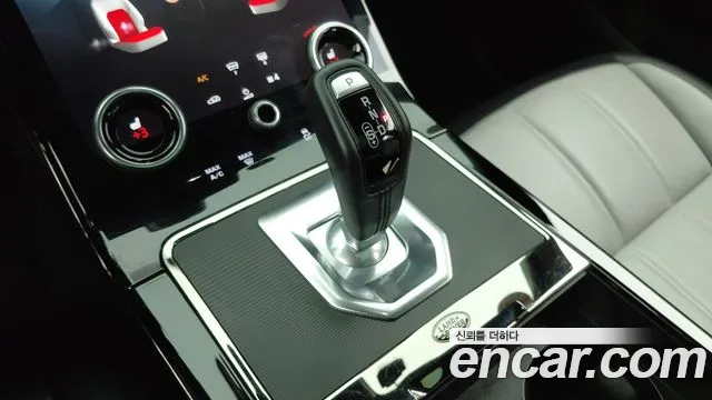 Land Rover Range Rover Evoque 2022 thumb 10