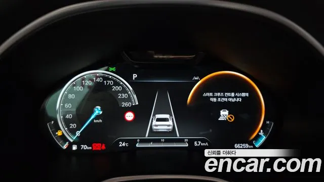 Genesis G80 2022 thumb 8