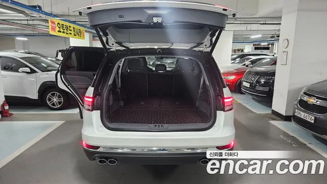 Lincoln Aviator 2021 thumb 7
