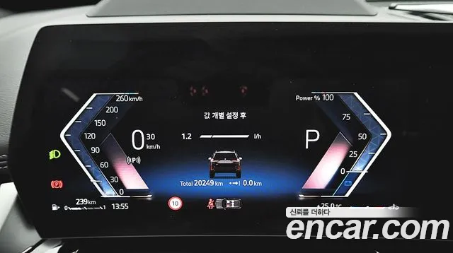 BMW X1 2024 thumb 10