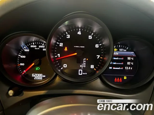 Porsche Macan 2021 thumb 8