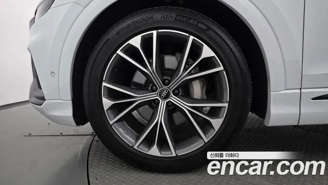 Audi Q8 2022 thumb 4