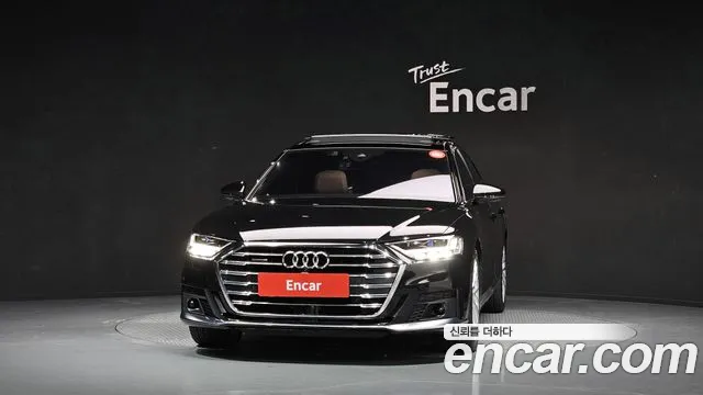 Audi A8 2021 thumb 3