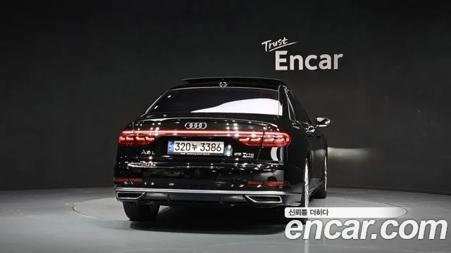 Audi A8 2021 thumb 4