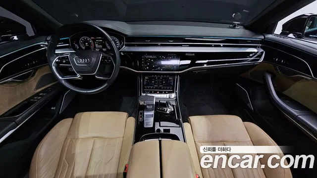 Audi A8 2021 thumb 7