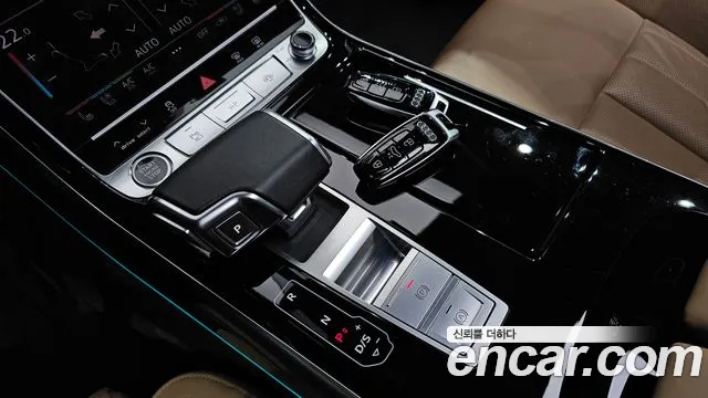 Audi A8 2021 thumb 9