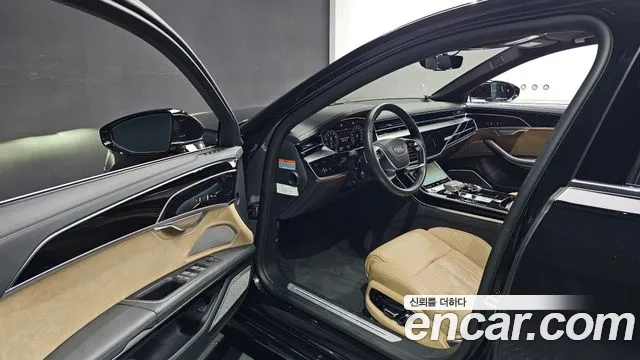 Audi A8 2021 thumb 10