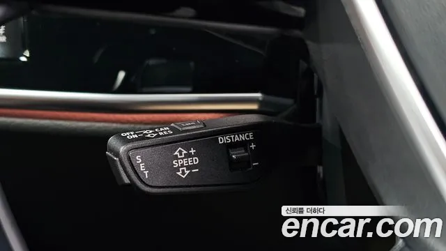 Audi A8 2021 thumb 11