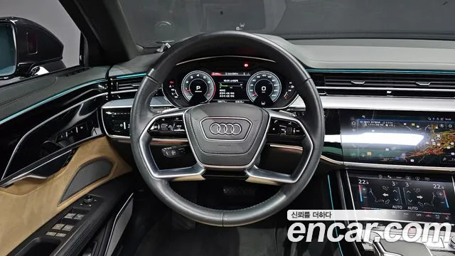 Audi A8 2021 thumb 12