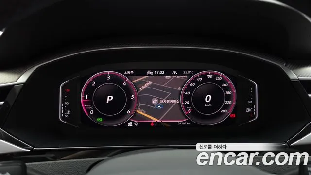 Volkswagen Arteon 2022 thumb 8