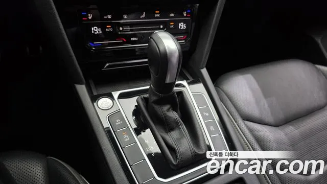 Volkswagen Arteon 2022 thumb 9