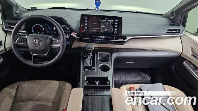 Toyota Sienna 2023 thumb 6