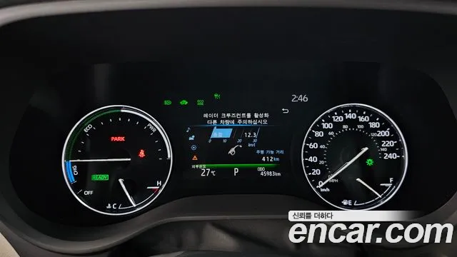 Toyota Sienna 2023 thumb 7